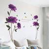 Flower Wall Decal Removable Peel And Stick PVC Stickers Colorful Rose/Morning Glory Floral Wall Murals Decor for Bedroom Living Room Nursery