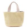 Casual Rattan Women's Handbag Summer Beach Straw Bag Woven Handbag Large Capacity Ladies Travel Bag