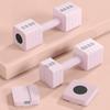 Adjustable Dumbbells, Set of 2 x 5 kg, Pairs 1-5 kg, Non-Slip Handles, Pink