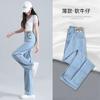 Легкие джинсы из тенсела женские летние тонкие новые с высокой талией прямые зауженные маленькие ледяной шелк широкие брюки