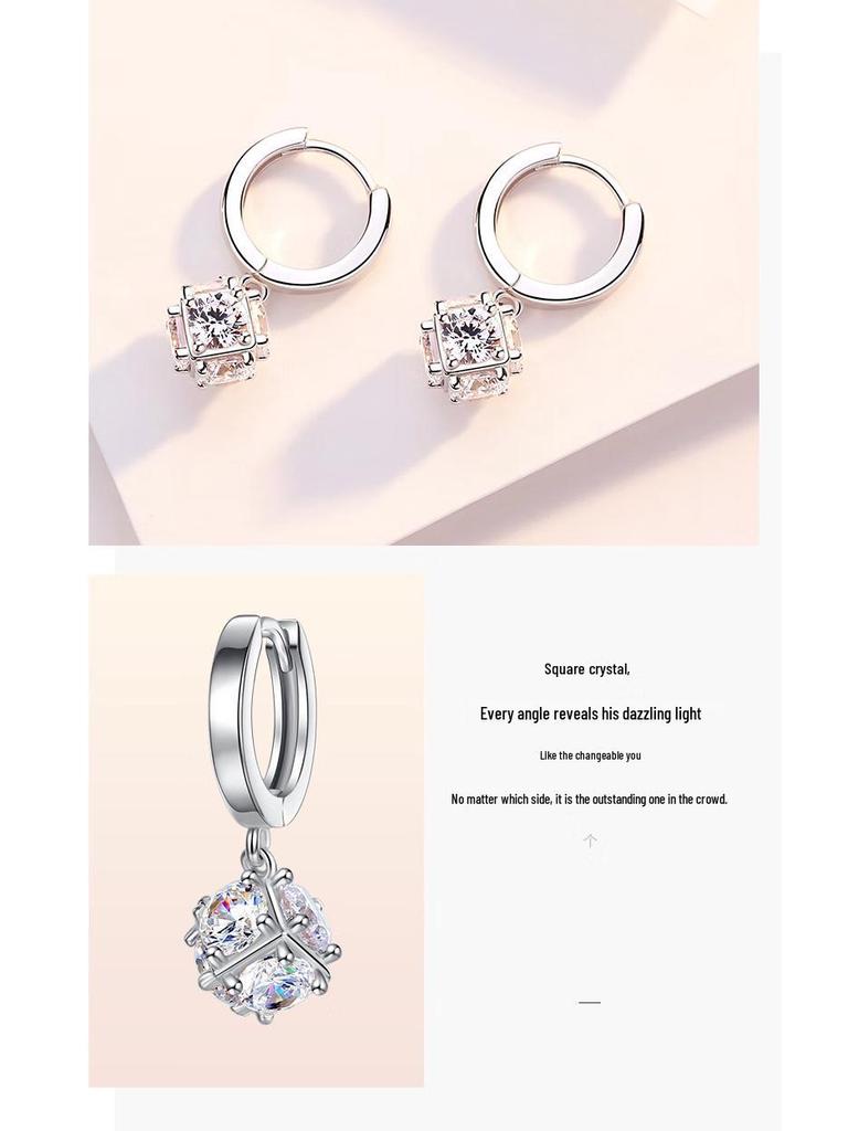Magic Cube S925 Silver Earrings - Light Luxury Trend, Ideal Christmas/Birthday Gift for Girlfriend or Bestie