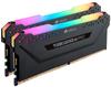 Заглушка модуля памяти CORSAIR VENGEANCE RGB PRO Light Enhancement Kit MM5116 CMWLEKIT2