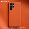 Для Samsung Galaxy S23 S22 Ultra 21 Plus + 5G Чехлы Премиум Чехол из Натуральной Кожи роскошный Модный Коровья Кожа Бизнес Чехол для Телефона