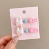 2Pcs/set Candy Color Hairpin Fine Flash Duckbill Clip Fashion Rabbit Hair Clip  Women