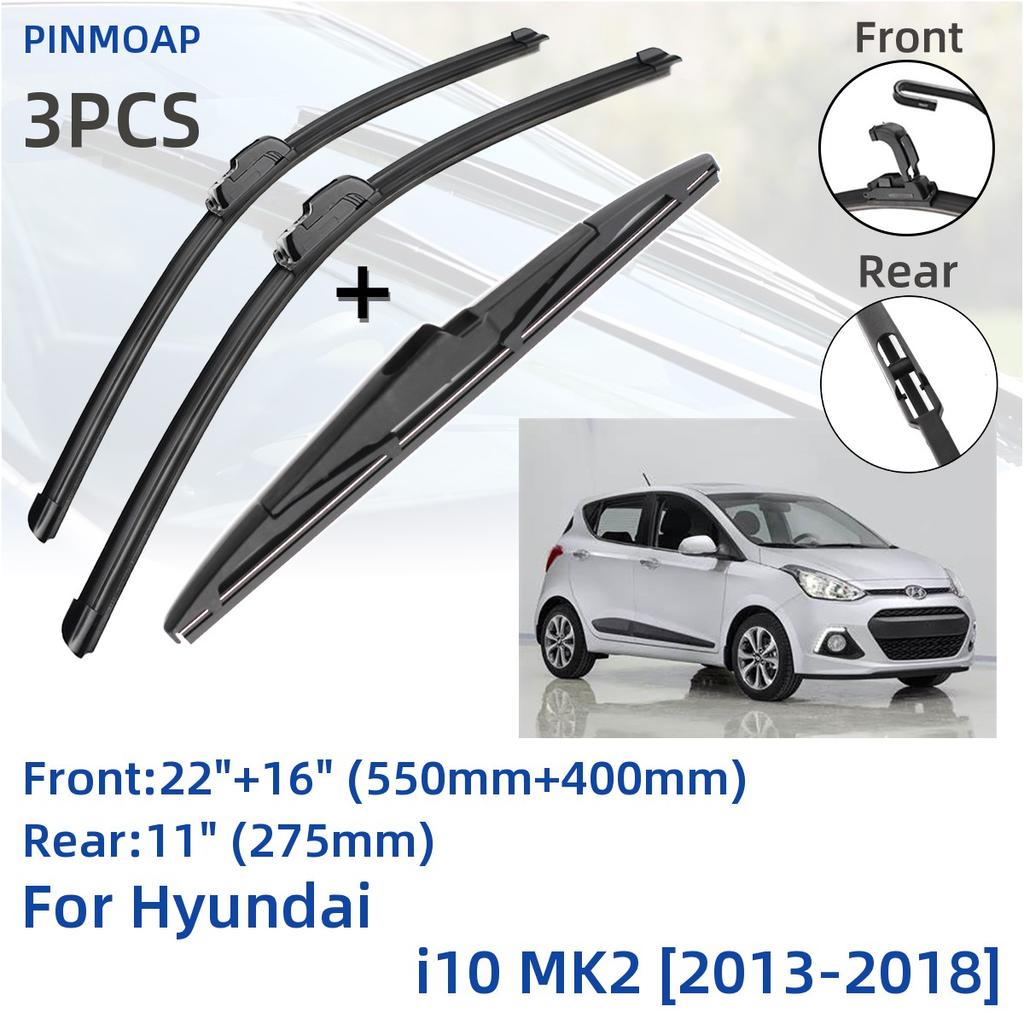 Для Hyundai i10 MK2 2013-2018 передние и задние щетки стеклоочистителя резак аксессуары J Hook 2013 2014 2015 2016 2017 2018