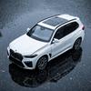 1:24 BMW X5 M G05 Lci Спортивный Внедорожник Металлический Литой Модель Автомобиля Симуляция Миниатюра Праздничный Подарок и Модный Домашний Орнамент