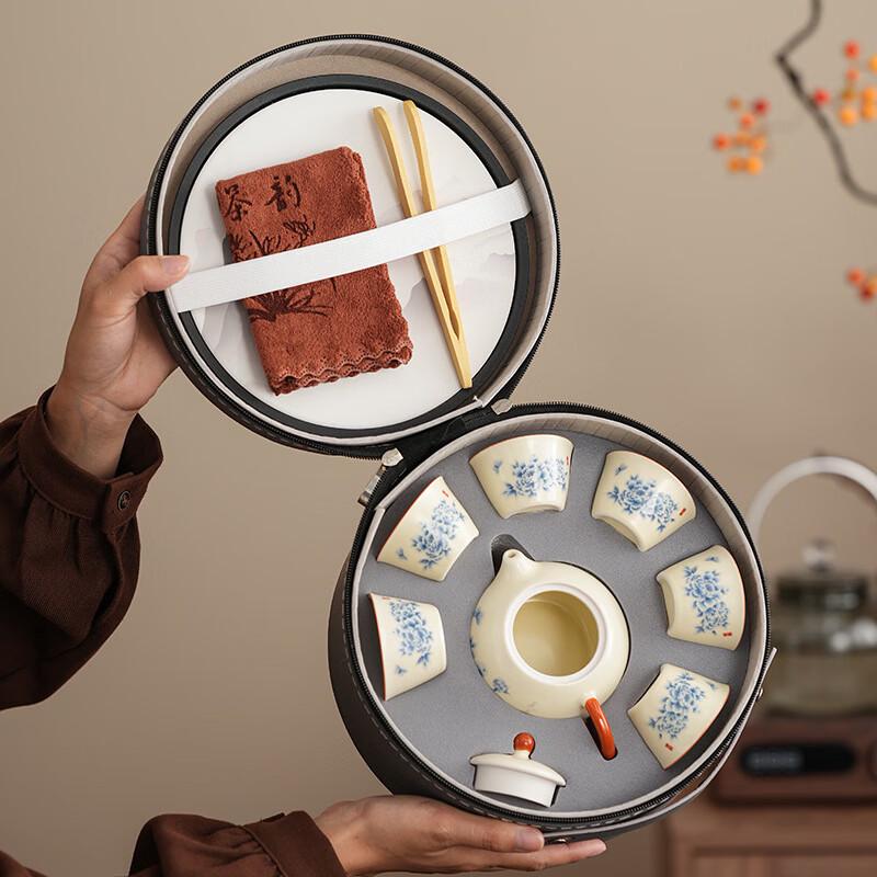 Jing Pin Ru Kiln Tea Set