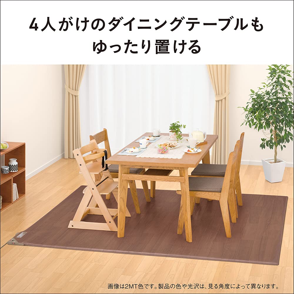 Panasonic Тип коврового покрытия эквивалент татами Светло-бежевый ~3 DC-3V4R-MC