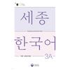 Kong Park Sejong Korean Vocabulary And Grammar 3a