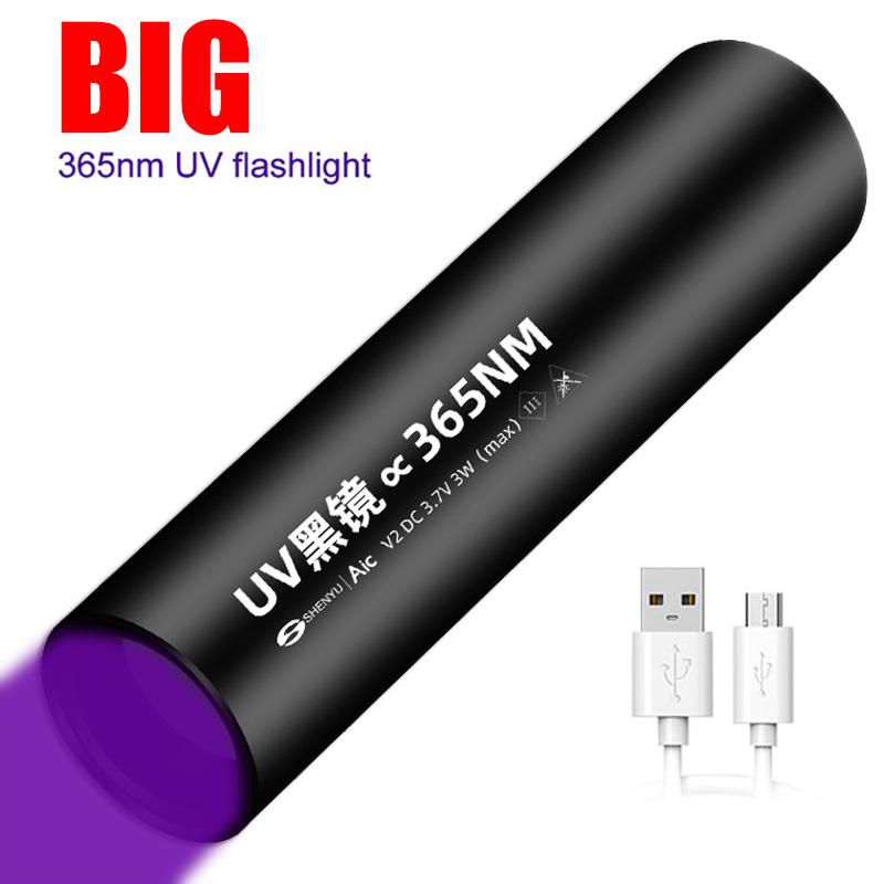 USB-зарядный 365 нм ультрафиолетовый фонарик, лампа для обнаружения грибка кошачьего мха, черное зеркало, флуоресцентный УФ-светильник