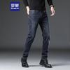 ROMON Men's GZ22 Slim Straight Business Casual Jeans