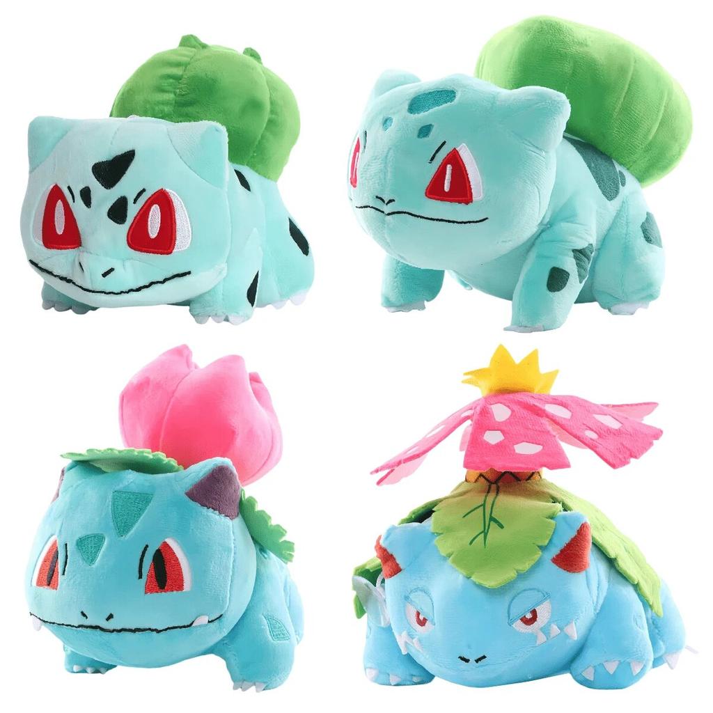 Cute Grass Type Evolution Plush Doll Set Soft Stuffed Animal Toys Perfect Birthday Gift For Kids And Fans