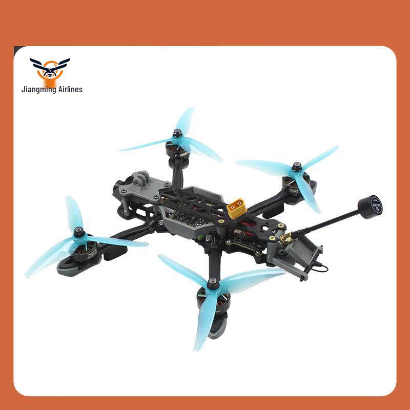 JM-260 5-дюймовый FPV гоночный дрон, комплект (Китайская версия)