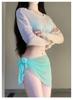 Women's swimsuit for hot spring soaking, blue Tiffany split fresh four-piece bikini long-sleeve sun protection