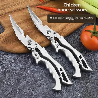 Немецкие многоцелевые кухонные ножницы из нержавеющей стали для курицы, рыбы и барбекю