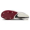 Nike ZoomX Dragonfly Низкий изгиб Bowerman Track Club DN4860-601