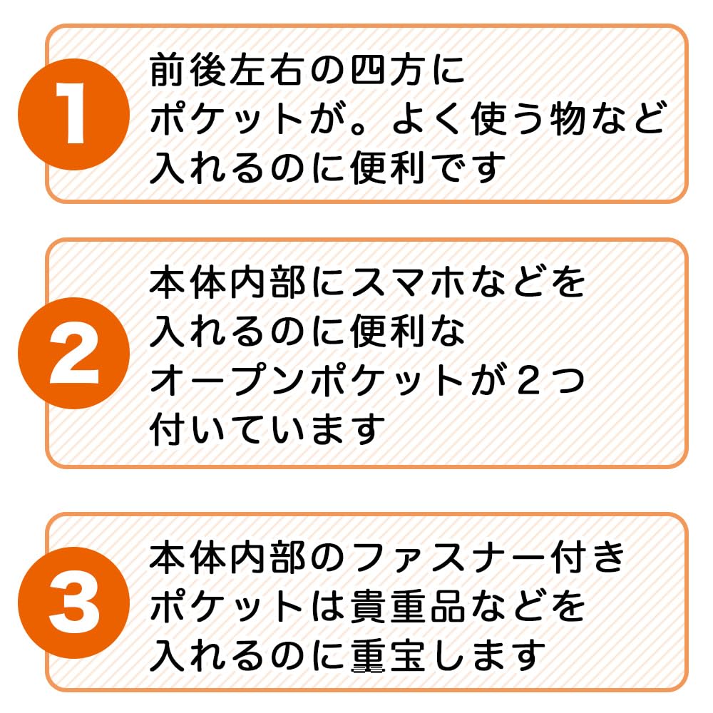 Сумка через плечо Plenty of Made in Okayama Margaret Birthday [creareki] Женская сумка, Сумка, Легкая, Космос, Япония, Джинсовая, Плечо, День матери,