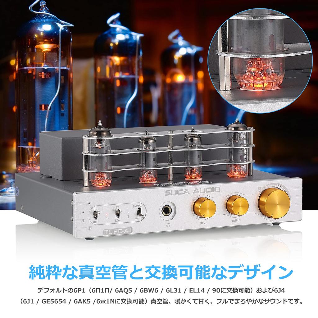 HiFi Bluetooth Vacuum Tube Amplifier Class A Stereo Audio Amplifier Headphone Amplifier Integrated Amplifier 6P1 6J4 5.0