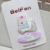 Cute Animal Acrylic Hair Clip for Women & Kids, Dopamine Girl Bangs Side Clip