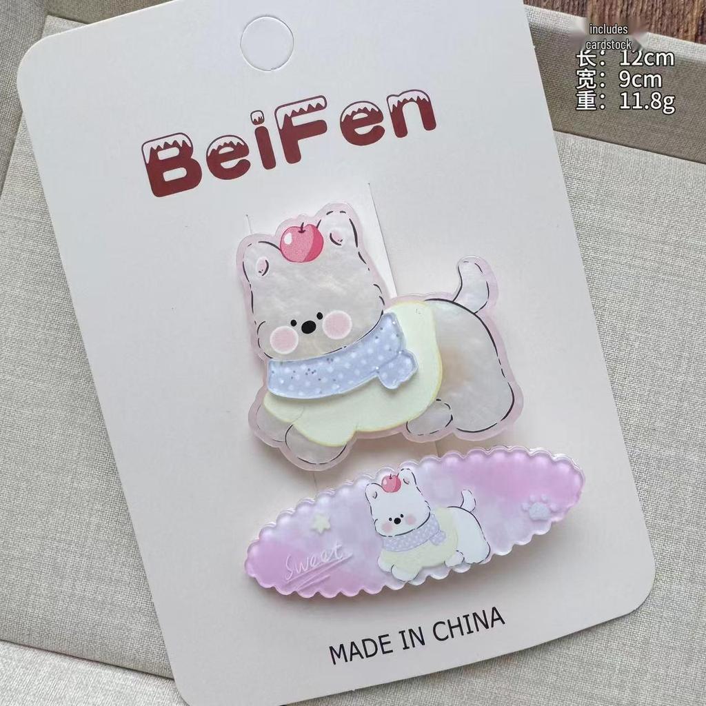 Cute Animal Acrylic Hair Clip for Women & Kids, Dopamine Girl Bangs Side Clip