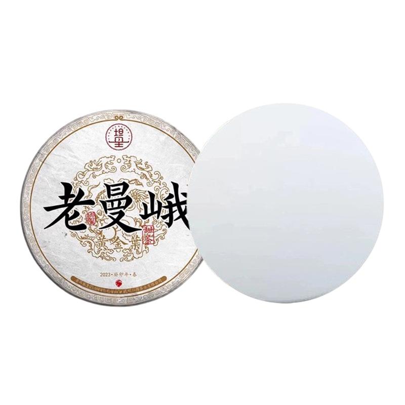 357 г китайский чай пуэр из провинции Юньнань, модель для самостоятельной свадебной вечеринки, антикварная полка, украшение с узором, без упаковки, модель