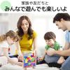 Apricity Tetris-Style 3D Puzzle Montessori Educational Toy [Candy Puzzle] Hourglass Play Cards and Japanese Instructions Included
