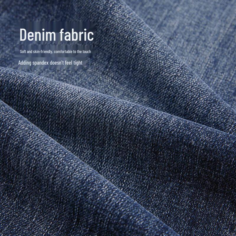 Классические джинсы HLA для мужчин, для легкого бизнеса