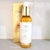 Интенсивная сыворотка White Truffle Royal 160 мл (41100011)