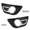 AA92-1 Пара Для Citroen C4 2008-2011 Хромированная Накладка на Противотуманную Фару Переднего Бампера Рамка Передней Противотуманной Фары