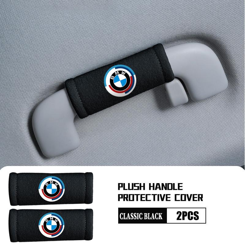 AABZ1 Car Door Handle Anti-Scratch Protective Cover Accessories For BMW X1 X2 X3 X4 X5 X6 F49 F39 F25 G01 F16 G06 G07 F25 F30