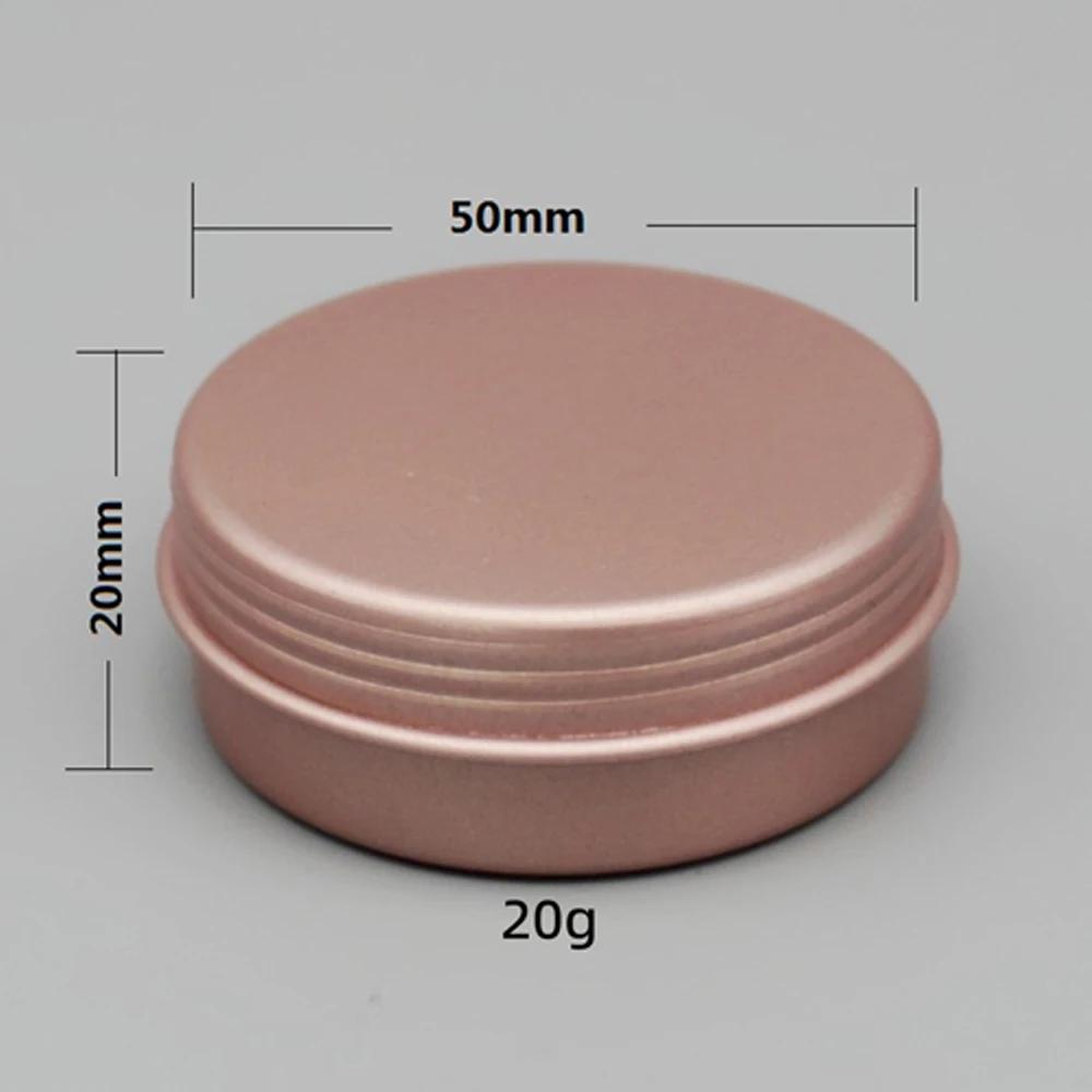 1/11/11/11/11/11/61g Rose Gold Round Empty Aluminum Box Lids Silvery Tin Cans Round Metal Box Empty Ceam Jar Cosmetic Containers