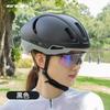 MIPS Certified Road Cycling Helmet Mountain Bike Riding Full In-Mold Construction Ventilated Half Unisex Adult Size L