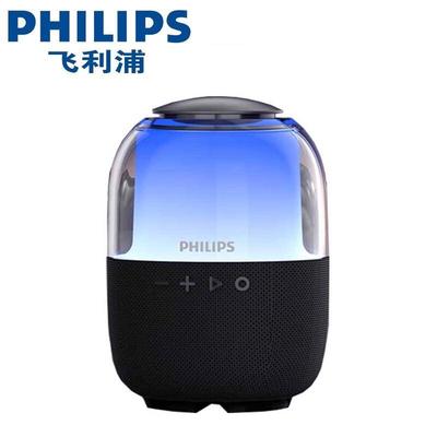 Мини-портативная Bluetooth-колонка Philips TAS2108, штекер CN (адаптер в комплекте)