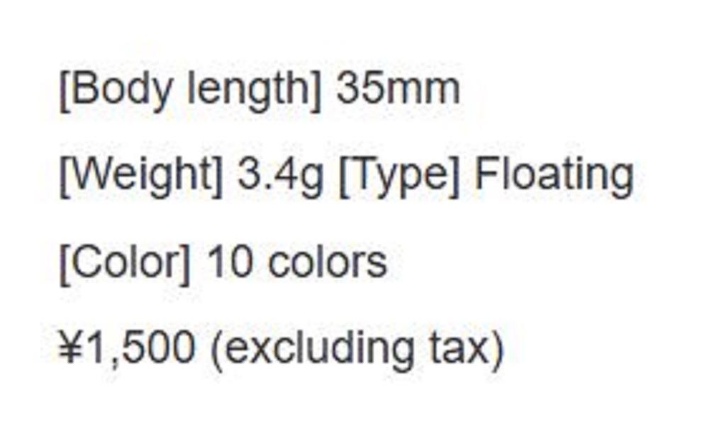 Rob Lure Papa Barbie F 35mm 3.4 Grams Floating Lure 10 (3380)