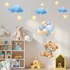 Cartoon Wall Stickers Cute Animals Wall Decal Elephant Bear Cat PVC Mural Art for Baby Nursery Kids Bedroom Playroom Classroom Wall