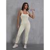 Yoga Fitness Suit, Yoga Jumpsuit, Sexy Solid Color, High Waisted, Waist Cinching Vest, Jumpsuit For Women