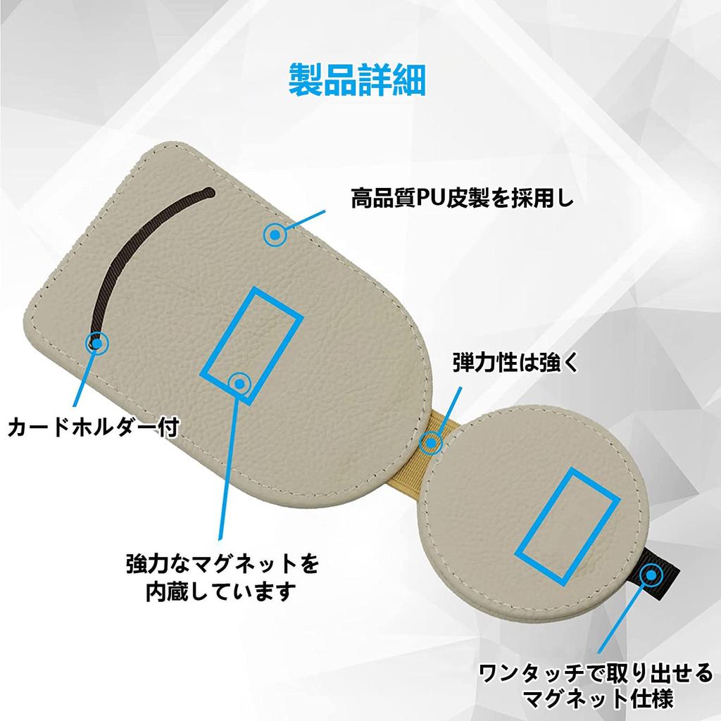 HUACHENG Eyeglass Holder Leather Sunglasses Clip for Car Sun Visor Sunglasses Glasses Ticket Card