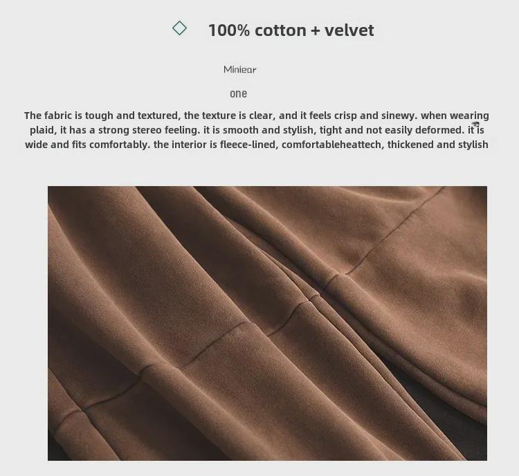 Женские зимние повседневные плюшевые спортивные штаны 2024 года — художественное плетение, мягкие, теплые, утолщенный дизайн