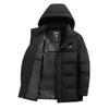 Winter New Down Jacket Men's Medium and Long Warm Men's Jacket
