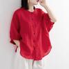 Solid Button Front Simple Blouse, Versatile Long Sleeve Blouse for Spring & Fall, Women's Clothing
