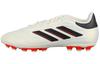 Футбольные бутсы Copa Pure II League для искусственной травы 'Бежевые' IE7511
