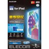 Elecom IPad 10.9 10th Generation (2022 Model) Protective Film Blue Light Cutting Anti-Reflection Shock Absorption Antibacterial TB-A22RFLPST