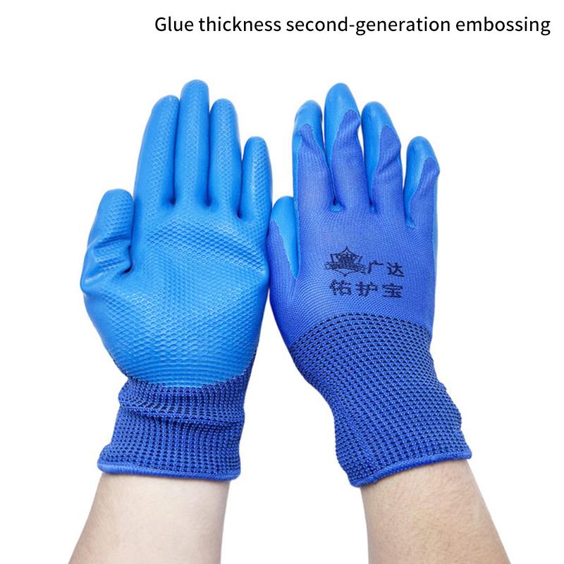 1 Pair Professional Safety Supplies Embossed Latex Working Protective Glove Men Flexible Nylon Or Polyester Safety Work Gloves