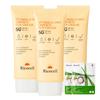 Солнцезащитный крем Ricocell Leisure Sports, 3 шт., SPF50+ PA++++, водостойкий, гипоаллергенный, семейный, бесплатный подарок, 70 мл
