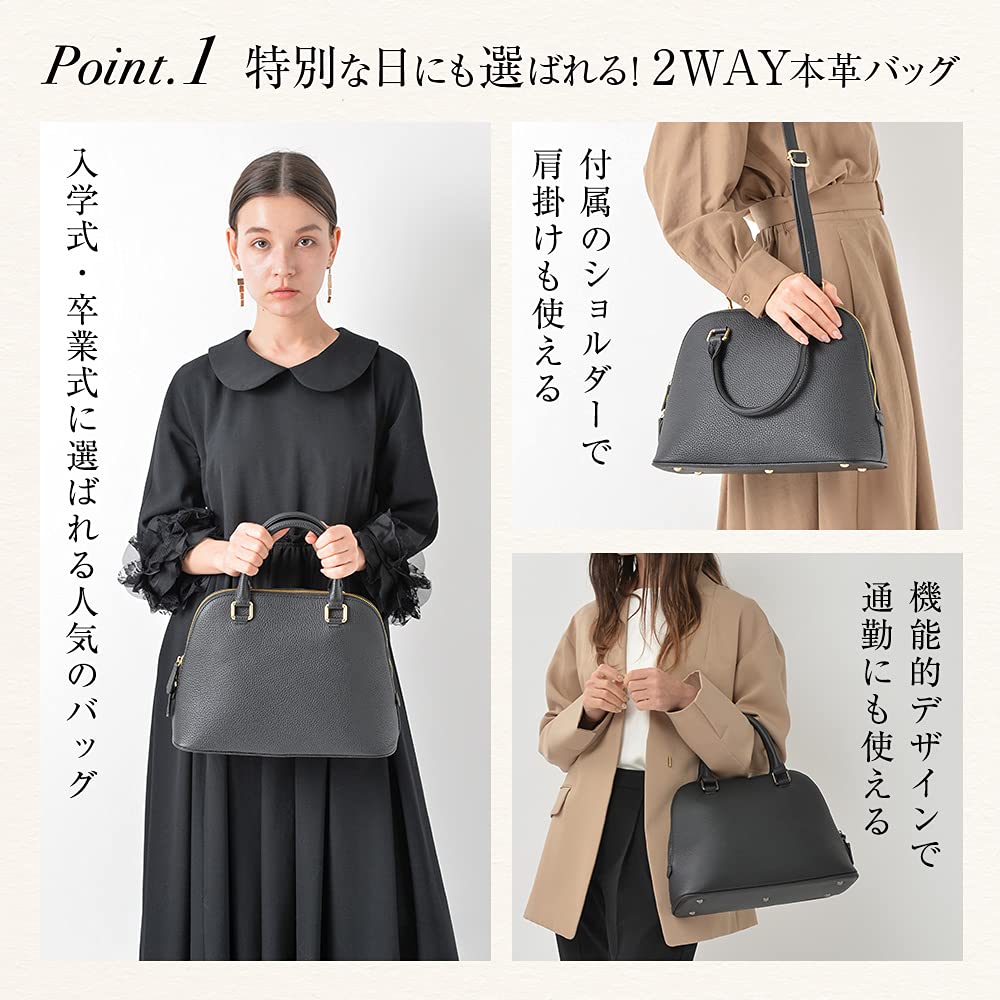 Genuine Leather Bugatti Bag Handbag Leather Blanche Greige [Notre Favorie] Women's (Gold Hardware)