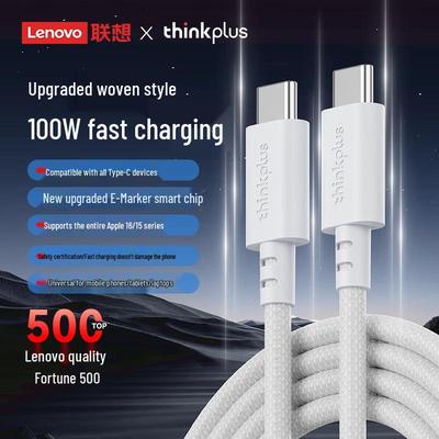 Lenovo Кабель USB-C на USB-C ThinkPlus 100 Вт PD для быстрой зарядки