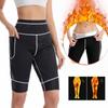 Women Sauna Sweat Shorts with Pocket Workout Shorts Slimming Pants Gym Exercise Trousers Waist Cincher Thermo Body Shaper Running Leggings