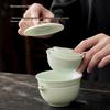 Zhi Zhe Jue Qi Ge Yao Portable Ceramic Tea Set