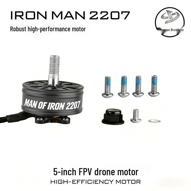 HSKRC Fengyun Tough Guy 2207 FPV Brushless Motor
