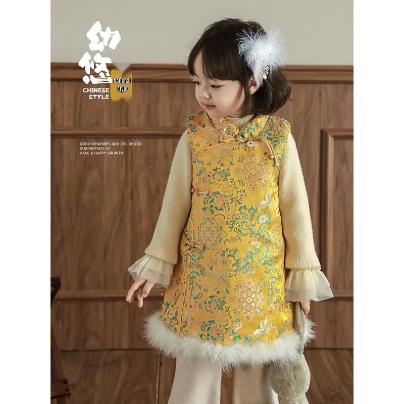 YouYou Girls' New Chinese Style Padded Sleeveless Cheongsam Dress